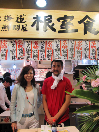 根室社長と.jpg