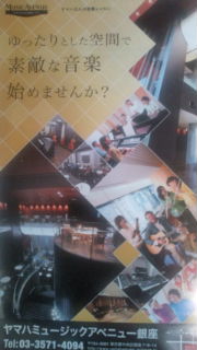 20100416162948.jpg