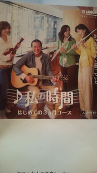 ポスター.jpg