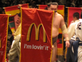 マック懸賞.jpg